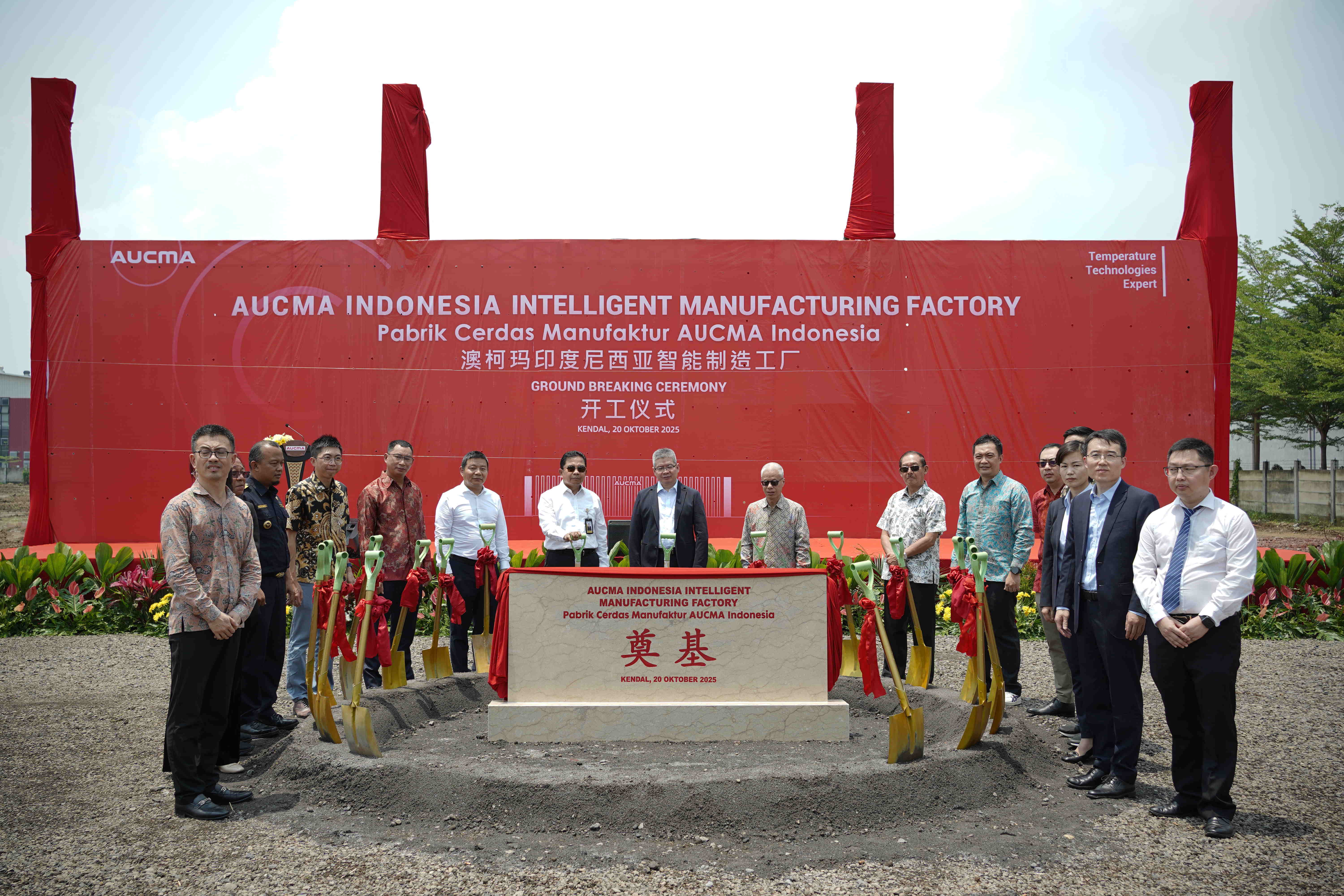 1761125665703323.jpg 2-1_看圖王.jpg