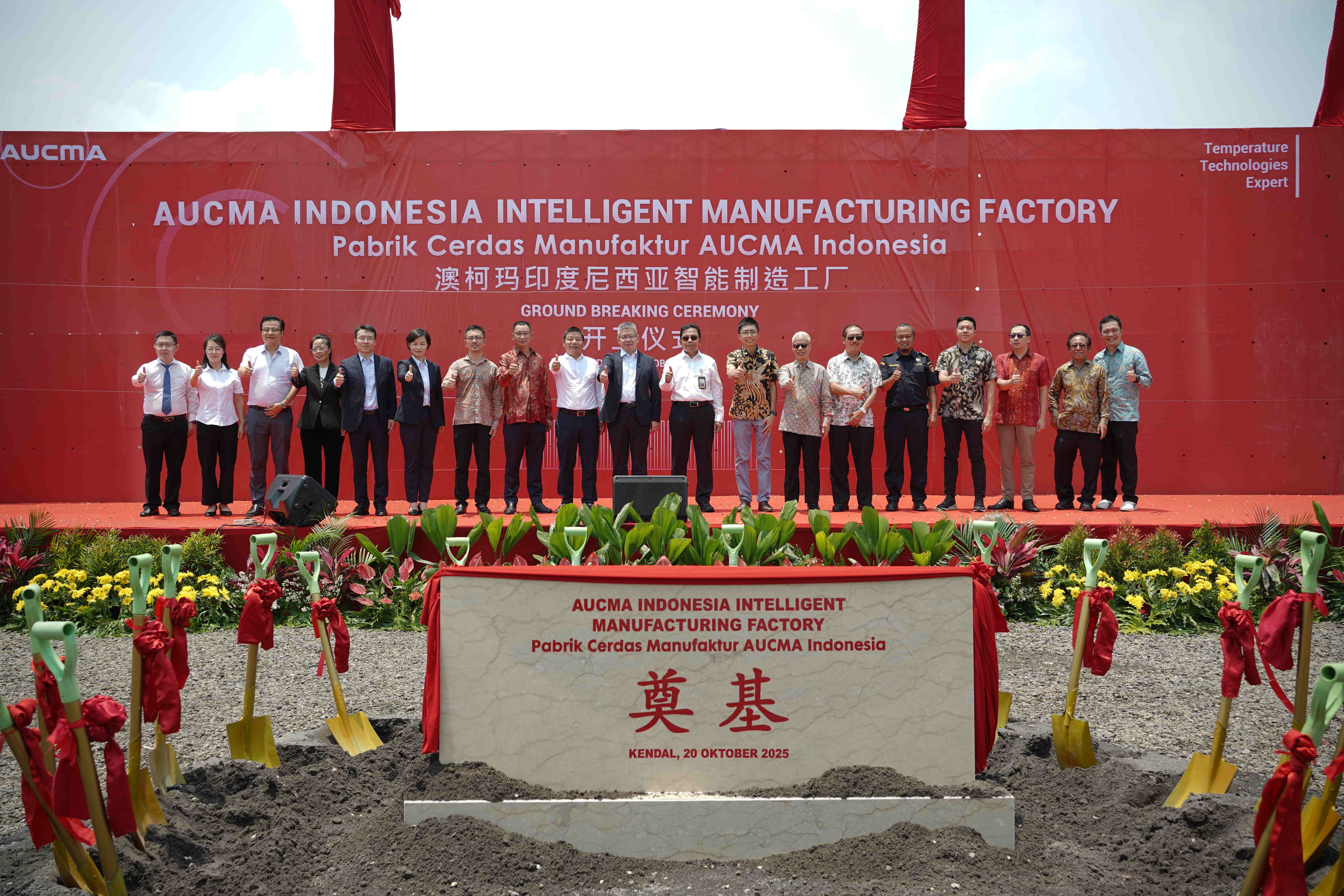 1761125680227325.jpg 3-1_看圖王.jpg